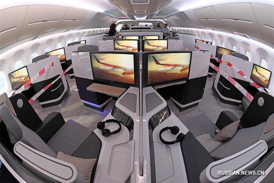 C929 First Class 2