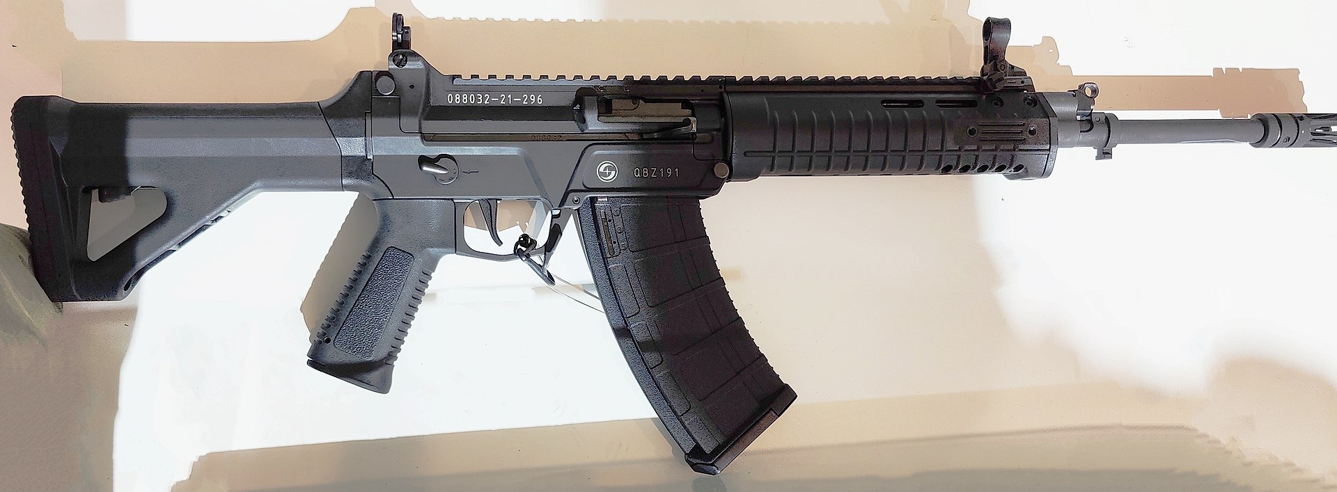 QBZ-191